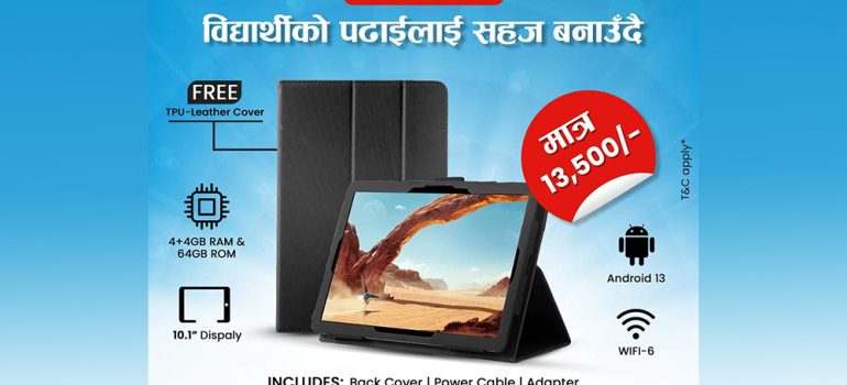 Elevating the Educational Experience for Students in Nepal